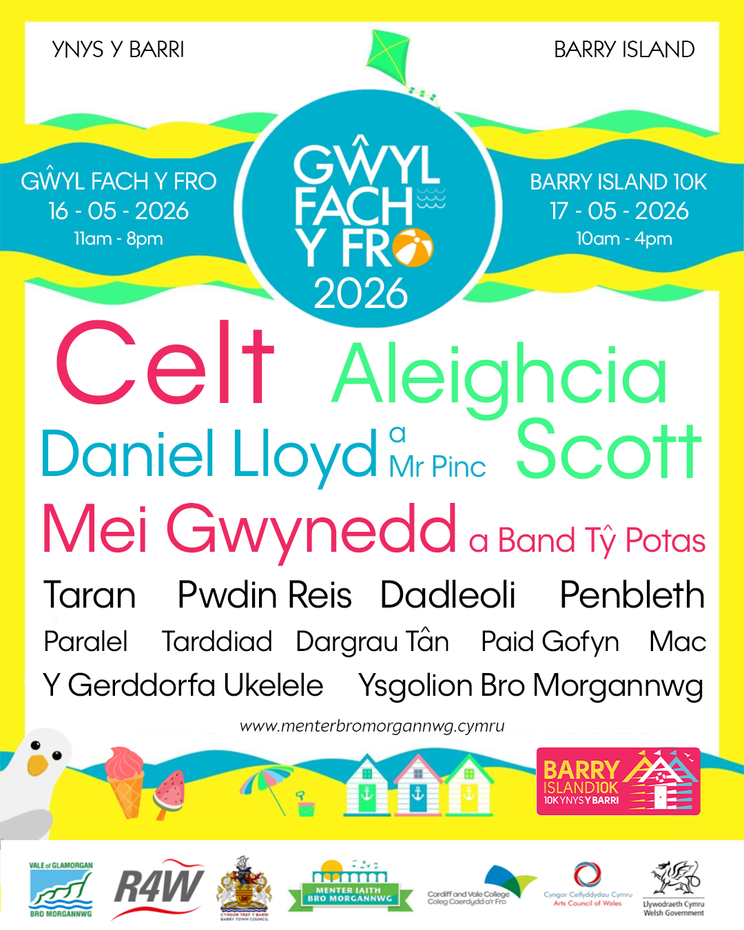 Gwyl Fach y Fro